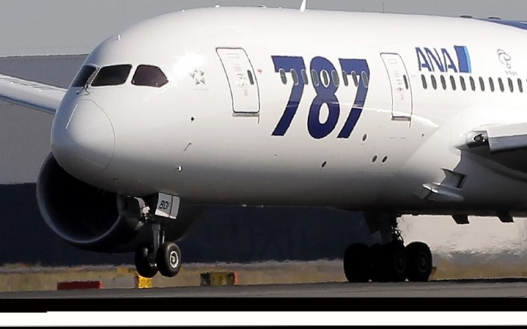 Boeing: Θέμα χρόνου οι νέες παραδόσεις Dreamliners 787