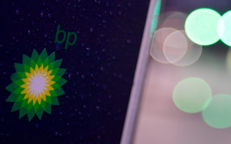 Σε υψηλό 8ετίας η κερδοφορία της BP