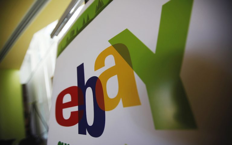 eBay: Πρόγραμμα χρηματοδότησης των startups στη Βρετανία