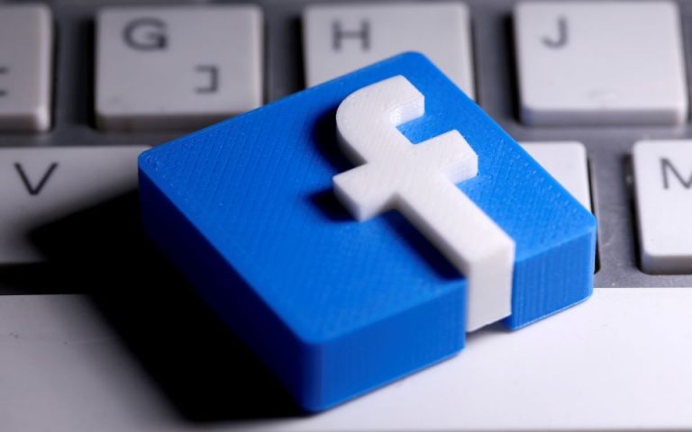 Facebook: Αναμένει κατηγορίες για συμβολή στην επίθεση στο Καπιτώλιο