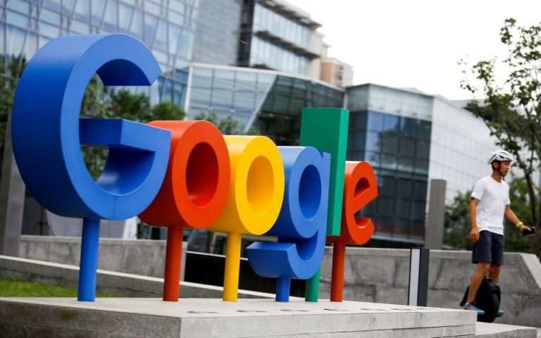 Ε.Ε.: Ετοιμάζει μέτρα κατά Google και Facebook για το ειδησεογραφικό περιεχόμενο
