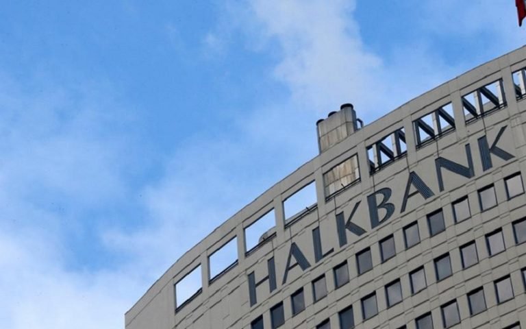 Der Spiegel: Ερντογάν και Τραμπ ενέχονται στην υπόθεση Halkbank
