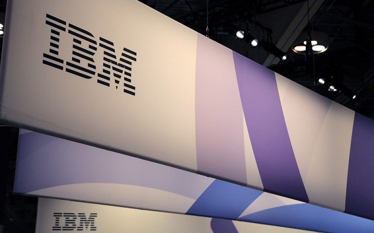 IBM: Εξετάζει νέες επενδύσεις στην Ελλάδα στους τομείς της έρευνας και της καινοτομίας