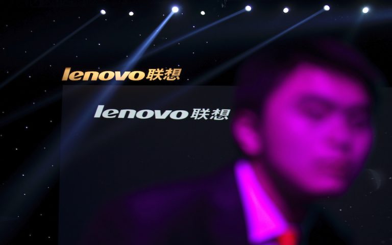 Lenovo: Απογειώθηκαν έσοδα και κέρδη