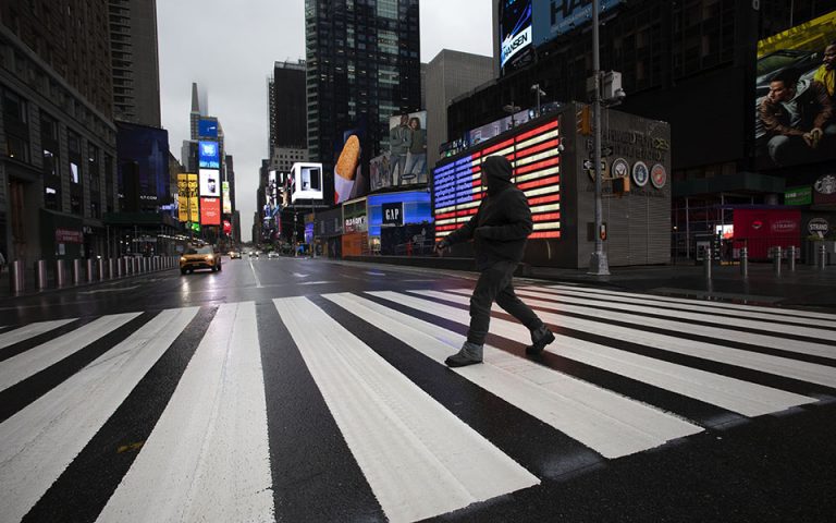 Νέα Υόρκη: Διόδια για τα αυτοκίνητα στο κέντρο της πόλης – Ποιές πόλεις θα ακολουθήσουν