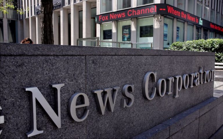 Συμφωνία συνεργασίας News Corp με Google στον χώρο των ειδήσεων