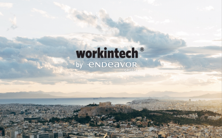 WorkInTech: Η Endeavor προσελκύει ταλέντο για ελληνικές startups
