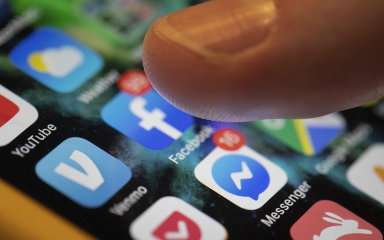 Social Media: Οι εφαρμογές με τα περισσότερα downloads το 2020