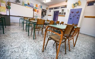 Υπ. Παιδείας: Ξεκινά η ελληνική PISA