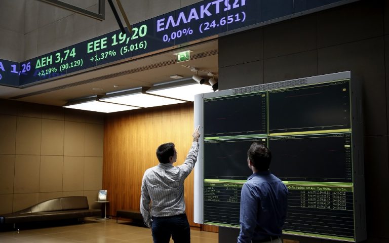 Σήμα από τις κεντρικές τράπεζες περιμένουν ΧΑ και ευρω-αγορές