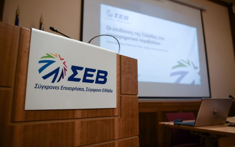 Πρωτοβουλία ΣΕΒ – Endeavor Greece για την στήριξη των ελληνικών start ups