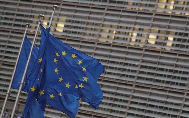 Αλλαγές στους βασικούς κανόνες διαχείρισης του προϋπολογισμού της ΕΕ προτείνει η Κομισιόν