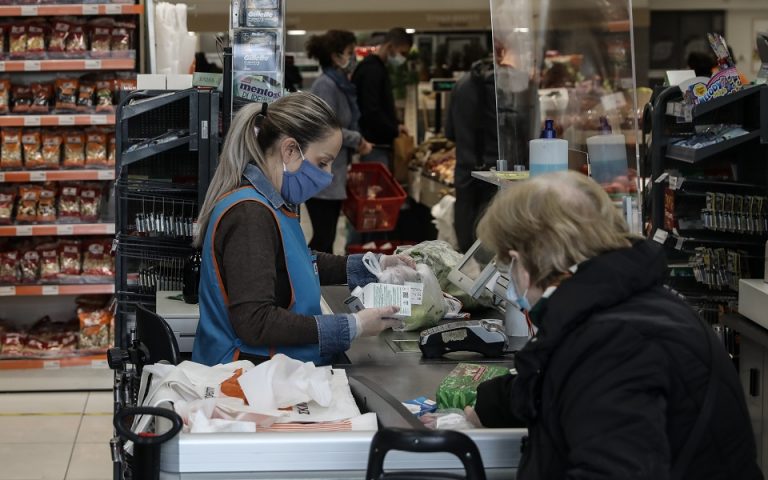 NielsenIQ: Πτώση των πωλήσεων τροφίμων τον Ιανουάριο
