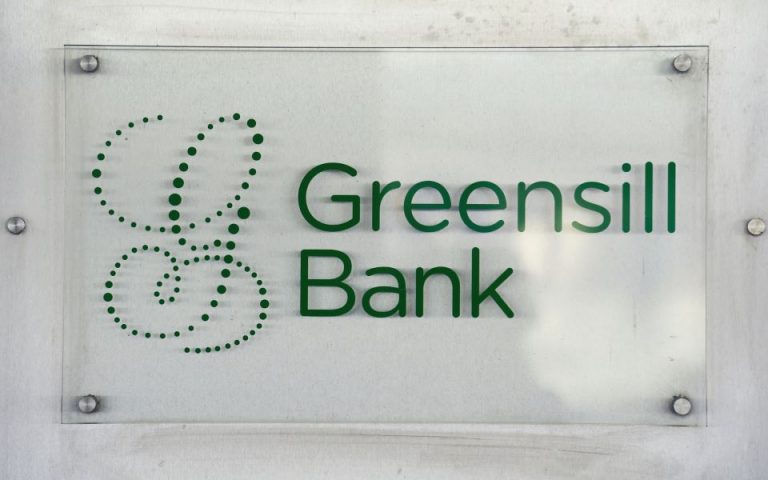ΕΚΤ: Ζητά από τις τράπεζες στοιχεία για την έκθεσή τους στην Greensill Capital