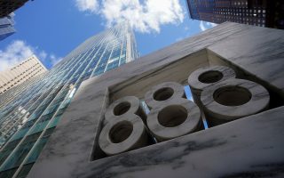 Archegos: Το family office που «κόστισε» 10 δισ. δολάρια στις τράπεζες της Wall Street