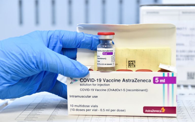 Εμβόλιο AstraZeneca: Τι έδειξε για αποτελεσματικότητα και ασφάλεια μεγάλη κλινική δοκιμή στις ΗΠΑ