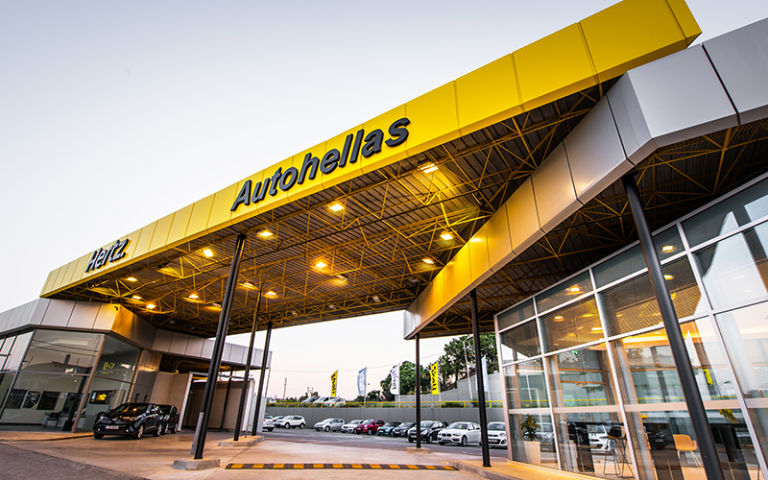 Autohellas: Εξαγόρασε την «HR Automoveis» (HertzFranchisee) Πορτογαλίας