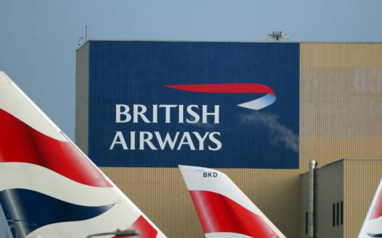 British Airways: Με νέες προσλήψεις ετοιμάζεται για τo επόμενο καλοκαίρι