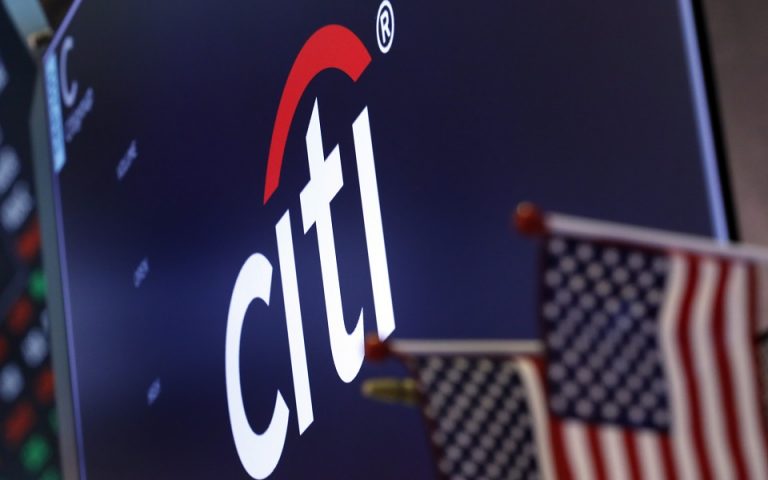 Citigroup: Αποχωρεί από 13 αγορές της Ασίας και της Ευρώπης