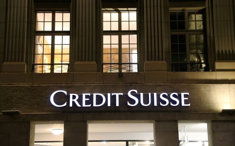 Credit Suisse: Προειδοποιεί για ζημιές 1,6 δισ. δολαρίων το δ΄ τρίμηνο
