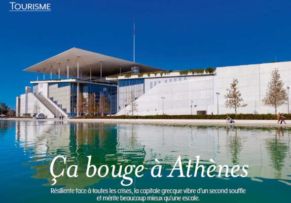 «Κάτι κινείται στην Αθήνα»: Αφιέρωμα του γαλλικού περιοδικού Version Femina