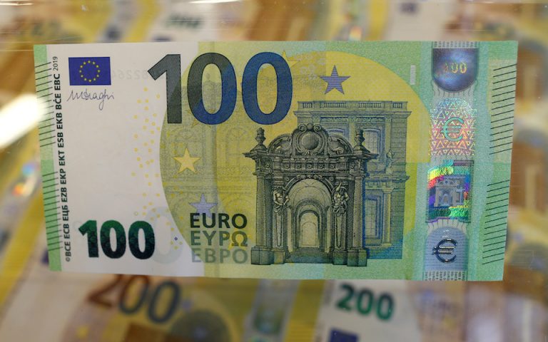 Ομόλογα: Σε μικρή άνοδο οι αποδόσεις του ευρώ – Παραμένει η αβεβαιότητα