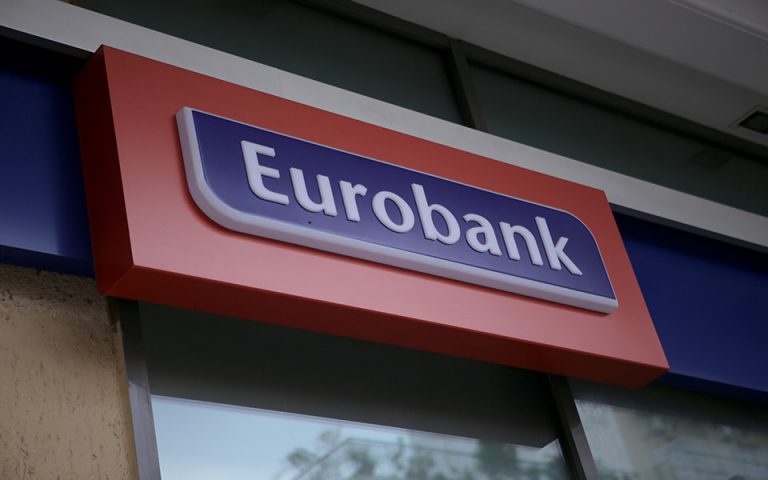 Eurobank: Προσφορές 1,3 δισ. ευρώ για το ομόλογο – Στο 2,125% η απόδοση