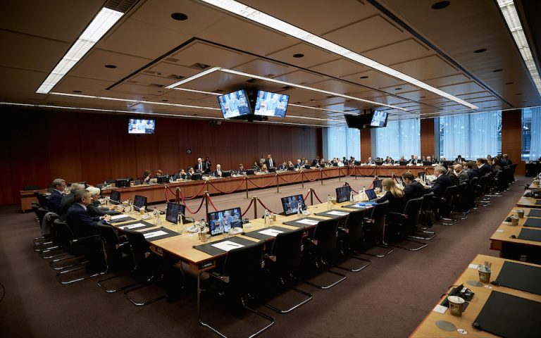 Eurogroup: Στη σκιά της εισβολής της Ρωσίας η αυριανή συνεδρίαση 