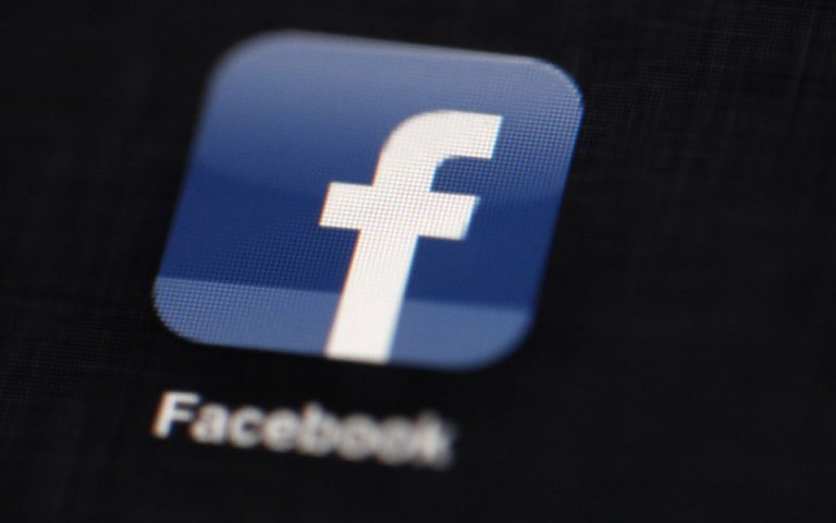 Πόλεμος για τις ειδήσεις: Σηκώνει ανάστημα στο Facebook η Axel Springer