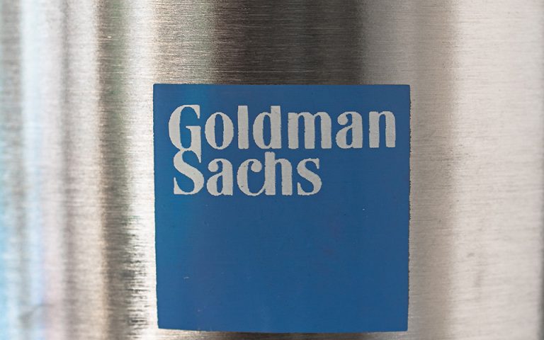 Goldman Sachs: Ανοίγει στις 15 Απριλίου το γραφείο στην Αθήνα
