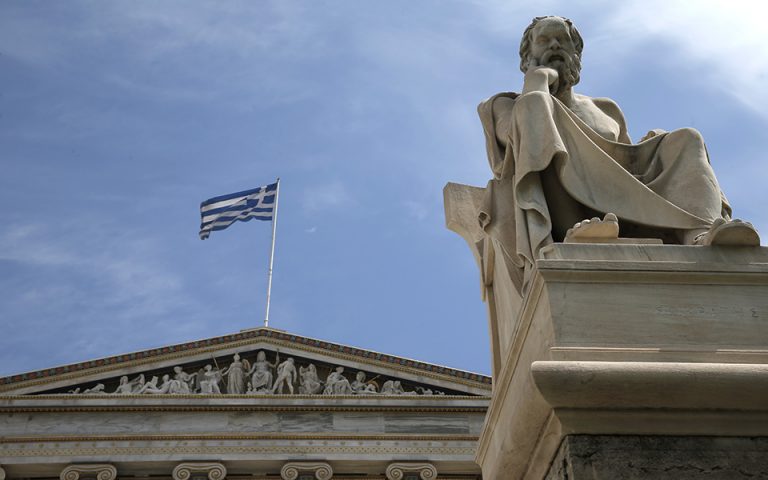 Societe Generale: Αναβάθμιση της Ελλάδας μόνο με ΕΚΤ και Ταμείο Ανάκαμψης – Μέχρι τότε αναμονή