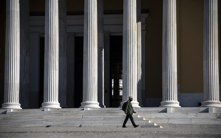 Citigroup: Βλέπει επιστροφή της Ελλάδας στην επενδυτική κατηγορία το 2022