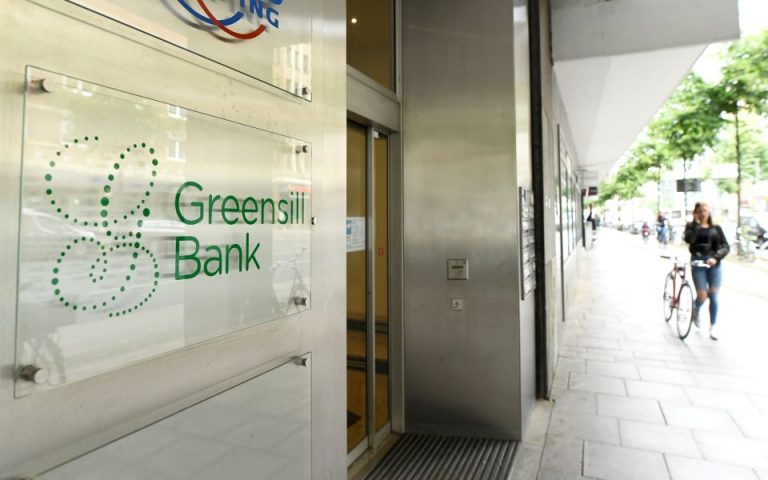 Greensill: «Ναυάγησαν» οι διαπραγματεύσεις για πώληση ενεργητικού της