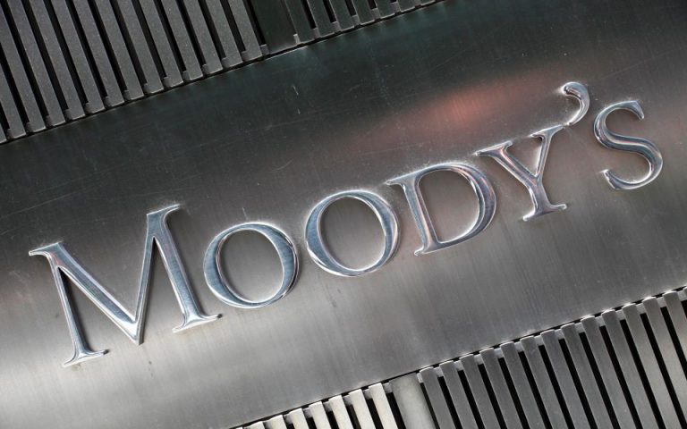 ΕSMA: Πρόστιμο 3,7 εκατ.ευρώ στη Moody’s για σύγκρουση συμφερόντων