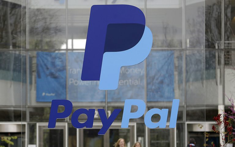 Είναι επίσημο: Η PayPal δέχεται πληρωμές με κρυπτονομίσματα 