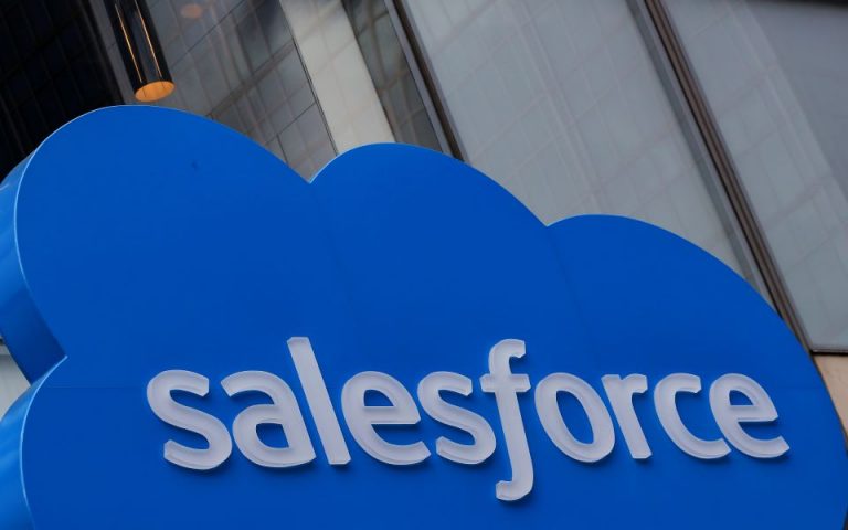 Η Salesforce απέλυσε εκατοντάδες υπαλλήλους τη Δευτέρα