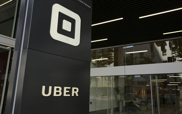 Σάλος από τα Uber Files και τις σχέσεις της εταιρείας με πολιτικούς
