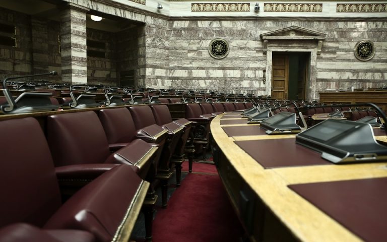Ορκίστηκε βουλευτής η Τόνια Αντωνίου στη θέση της Φώφης Γεννηματά