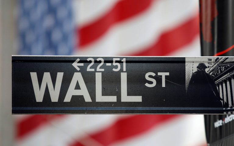 Wall Street: Σχεδόν αμετάβλητη μετά τα διαδοχικά ρεκόρ