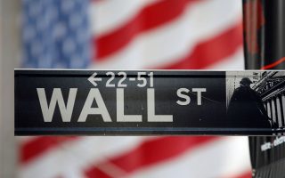 Wall Street: Κέρδη στον απόηχο των στοιχείων για τον πληθωρισμό