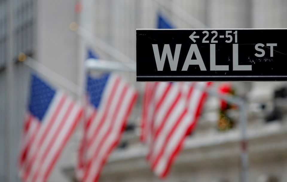 Wall Street: Αρνητικό κλείσιμο για τον Nasdaq παρότι «μάζεψε» τις απώλειες