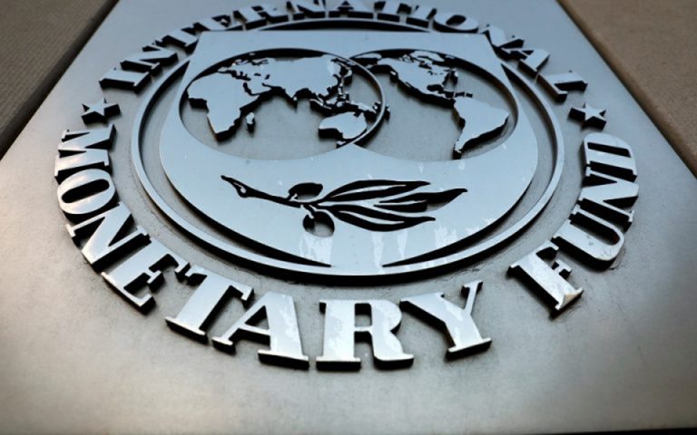 ΔΝΤ: Προειδοποιητικά «σήματα» για τη σύσφιξη της Fed