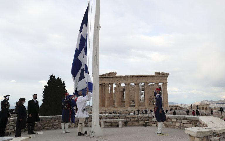 H Ελλάδα γιορτάζει τα 200 χρόνια από την Επανάσταση του 1821