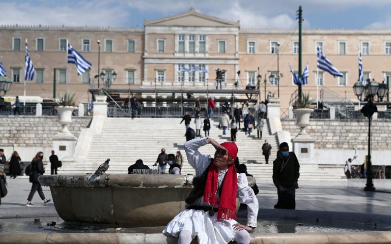 Live: Οι εκδηλώσεις στην Πινακοθήκη – Στην Αθήνα ο Κάρολος