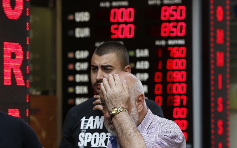 Η τουρκική κρίση και η ψύχραιμη αντίδραση των αγορών