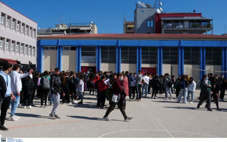 Τρίκαλα: Κλειστά και αύριο τα σχολεία λόγω του νέου σεισμού