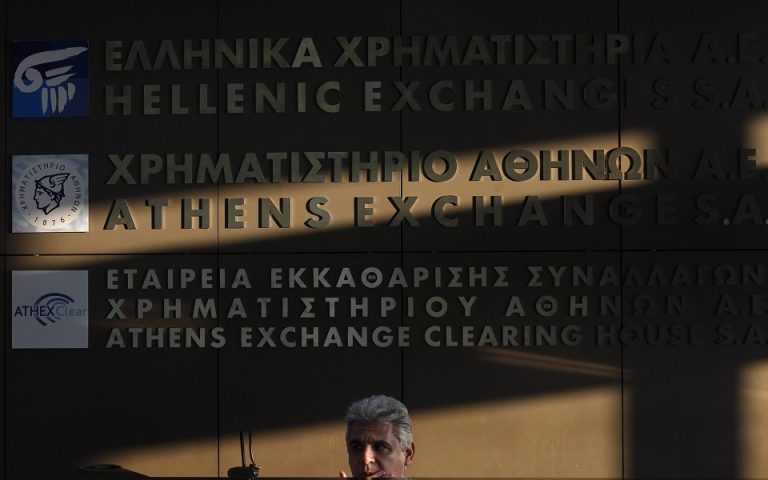 Το αμερικανικό αμοιβαίο κεφάλαιο που επενδύει στο Χρηματιστήριο Αθηνών