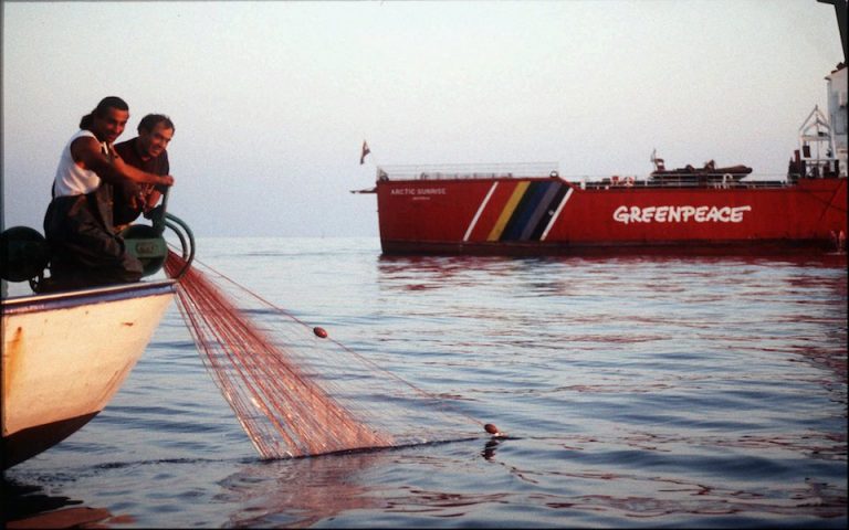 Greenpeace: Κίνδυνος για αφανισμό της θαλάσσιας ζωής στον Ινδικό Ωκεανό από την παράνομη αλιεία