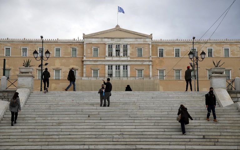 «Ελλάδα 2.0»: Κατατέθηκε στη Βουλή το Σχέδιο Ανάκαμψης