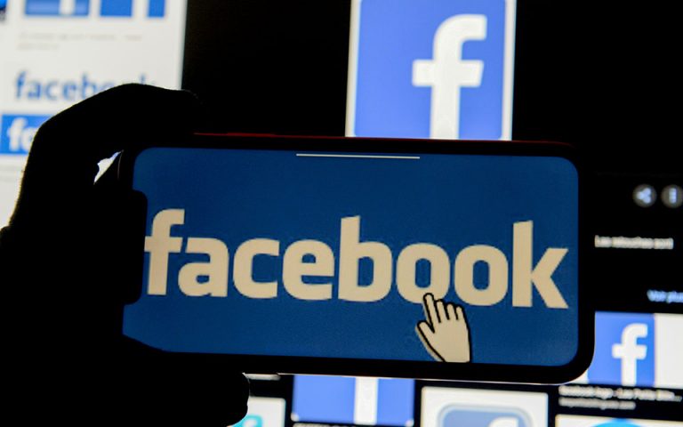 Το Facebook δεν ειδοποίησε τους χρήστες που επηρεάστηκαν από τη διαρροή